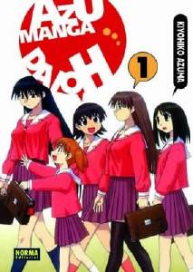 AZUMANGA DAIOH 1