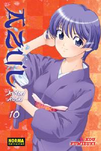 AZUL. AI YORI AOSHI 10