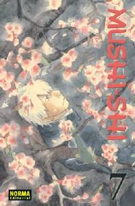 MUSHI-SHI 07