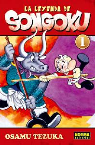 LA LEYENDA DE SON GOKU 1