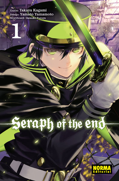 Serpah of the end 1