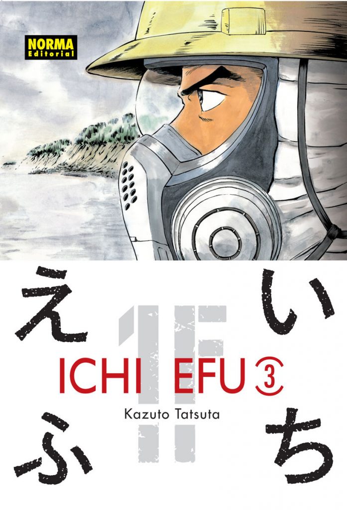 Ichi Efu 3