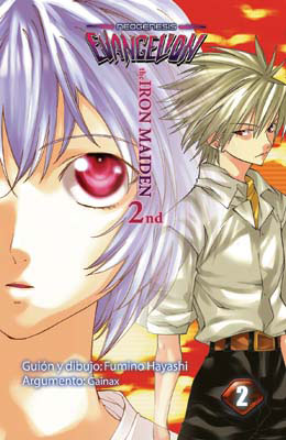 NEOGENESIS EVANGELION: THE IRON MAIDEN 2nd 2 (Fumino Hayashi y Gainax)