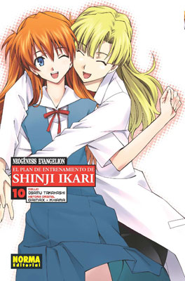 NEOGÉNESIS EVANGELION. El plan de entrenamiento de Shinji Ikari 10 (Osamu Takahashi, Gainax y Khara)