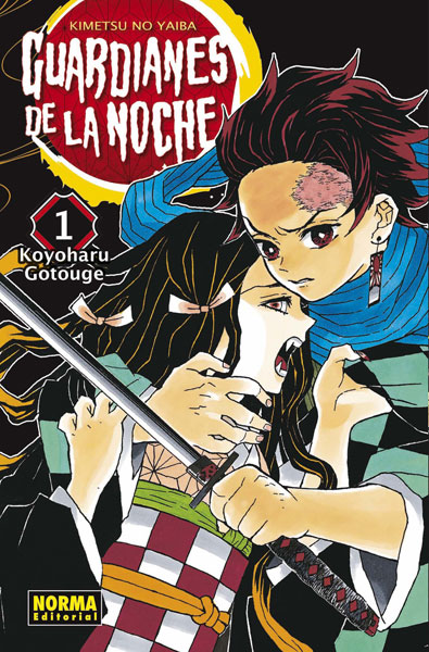 ✭ Kimetsu no Yaiba ~ Película en Enero 978846793511001_g