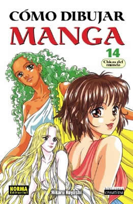 Featured image of post Libro Como Dibujar Manga Pdf Aprende paso a paso todos los trucoas para dominar el estilo de dibujo que rompe en a su disposici n los libros de la colecci n como dibujar manga que tanto xito ha cosechado en su pa s de origen jap n y en el competitivo