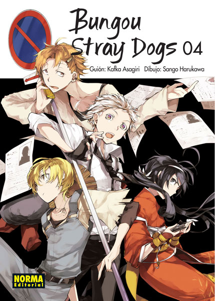 Bungo Stray Dogs 4ª temporada