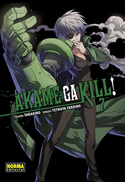 El autor de Akame ga Kill! anuncia un nuevo manga: Gokusotsu Kraken