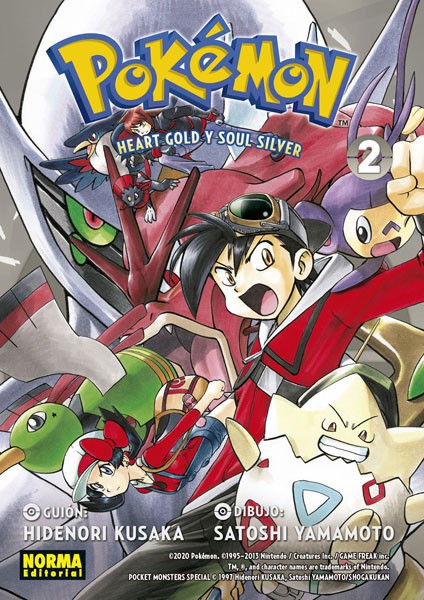 POKÉMON 25. HEART GOLD Y SOUL SILVER 2