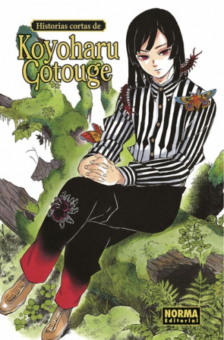 HISTORIAS CORTAS DE KOYOHARU GOTOUGE