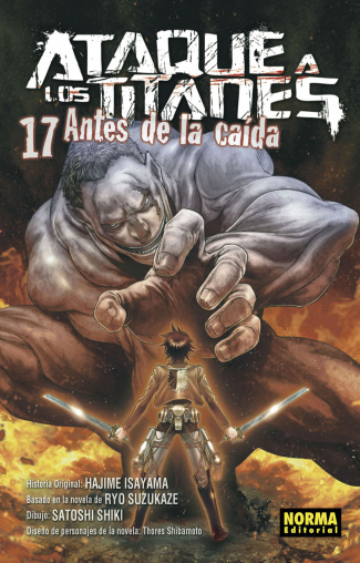 File:Ataque a los titanes tomos de Manga (1).jpg - Wikimedia Commons