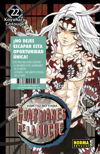 Kimetsu no Yaiba:kyodai no kizuna to onigoro-Guardianes de la noche -  ISBN:9784083215957