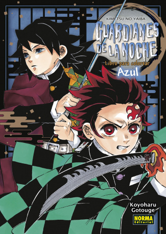 Kimetsu no Yaiba:kyodai no kizuna to onigoro-Guardianes de la noche -  ISBN:9784083215957