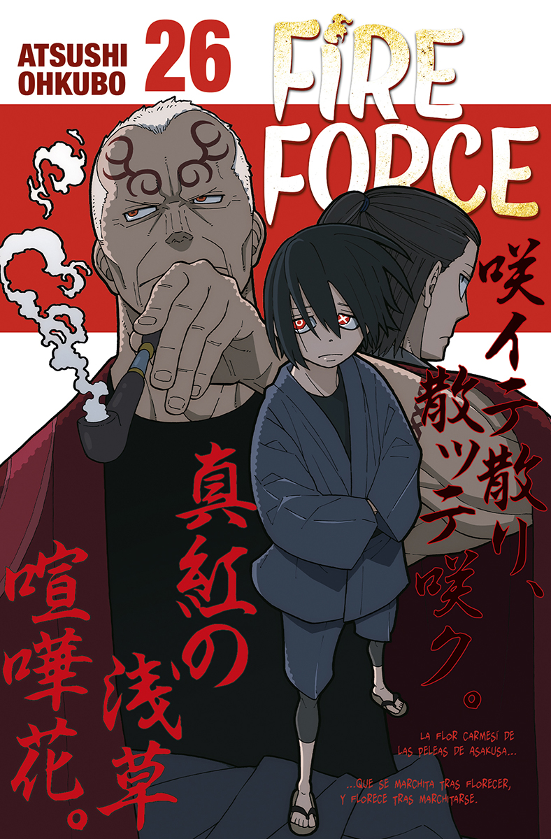 Qué pasó con cada personaje de Fire Force después del final de la