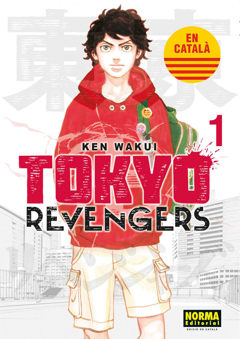 TOKYO REVENGERS 1 (ED. CATALÀ)