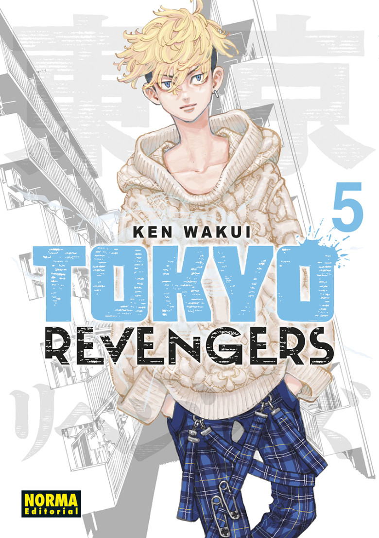 TOKYO REVENGERS 5. (ED. CATALÀ)