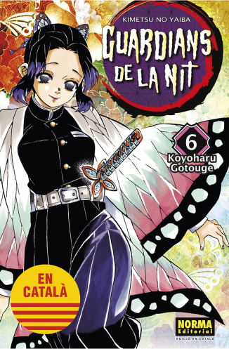 Kimetsu no Yaiba:kyodai no kizuna to onigoro-Guardianes de la noche -  ISBN:9784083215957