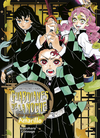 Kimetsu no Yaiba:kyodai no kizuna to onigoro-Guardianes de la noche -  ISBN:9784083215957