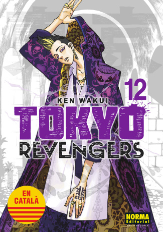 TOKYO REVENGERS 12 (ED. CATALÀ)