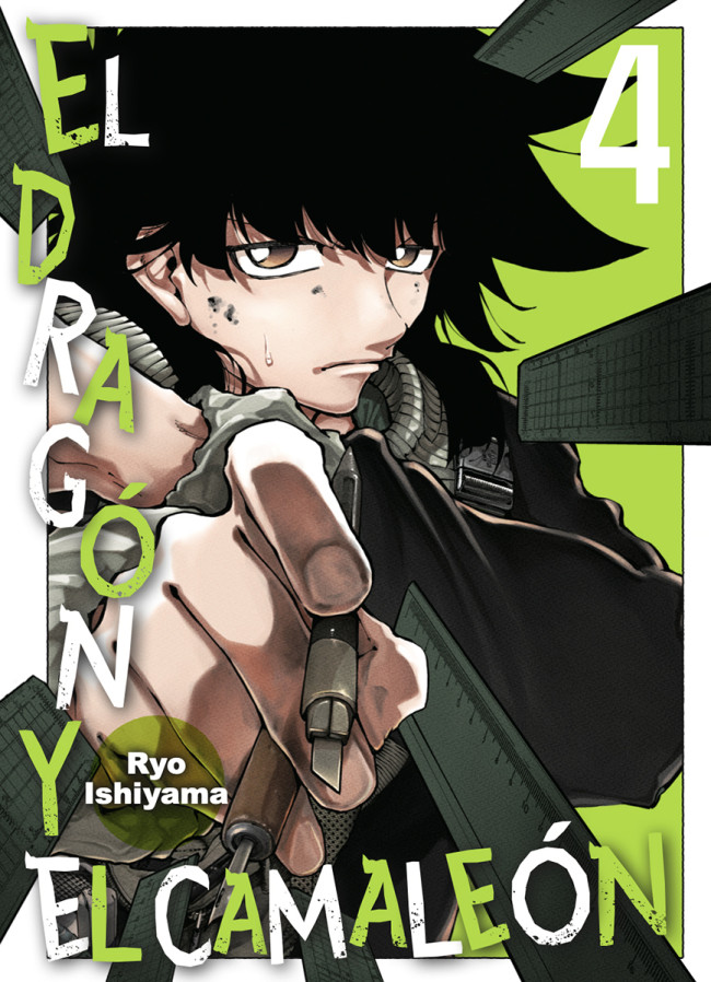 EL DRAGÓN Y EL CAMALEÓN 4