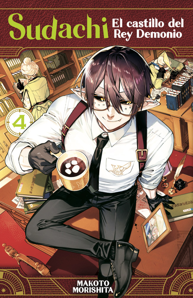 SUDACHI, EL CASTILLO DEL REY DEMONIO 4