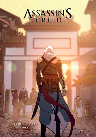 ASSASSIN'S CREED. FORGOTTEN TEMPLE 3