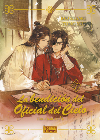 LA BENDICIÓN DEL OFICIAL DEL CIELO 7 EDICIÓN ESPECIAL