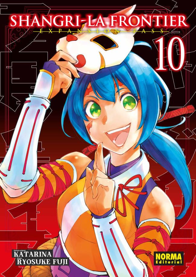 SHANGRI-LA FRONTIER 10 EDICIÓN ESPECIAL