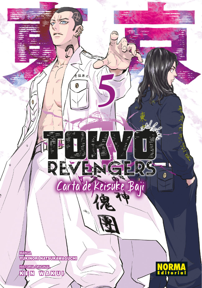 TOKYO REVENGERS. CARTA DE BAJI 5