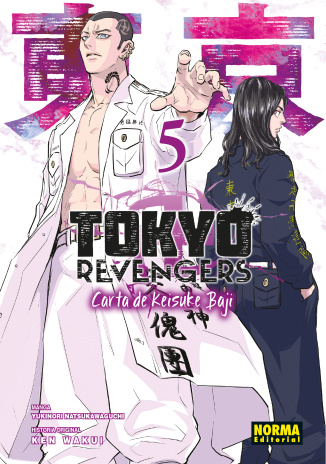 TOKYO REVENGERS. CARTA DE BAJI 5