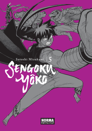 SENGOKU YÔKO 5