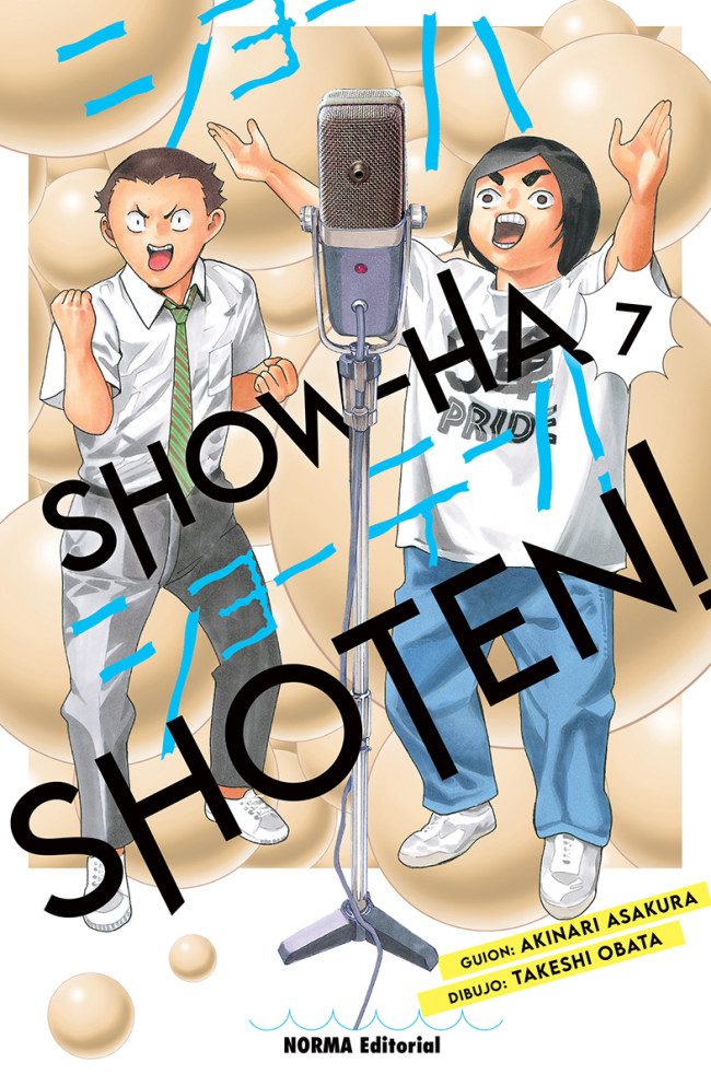 SHOW-HA SHOTEN! 7