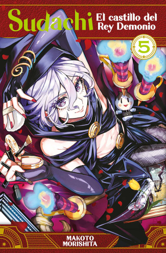 SUDACHI, EL CASTILLO DEL REY DEMONIO 5