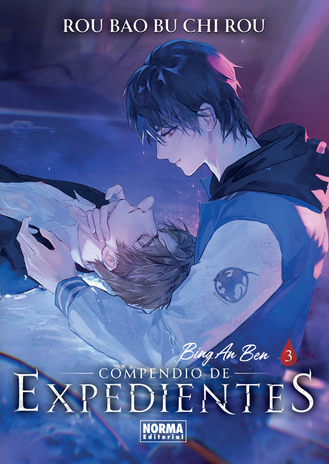 COMPENDIO DE EXPEDIENTES 3