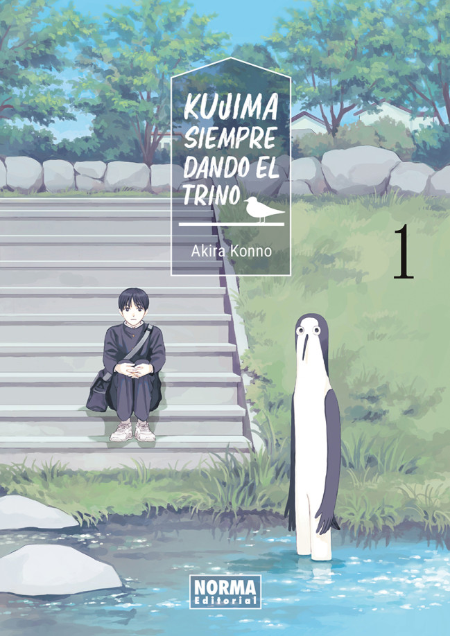 KUJIMA: SIEMPRE DANDO EL TRINO 1