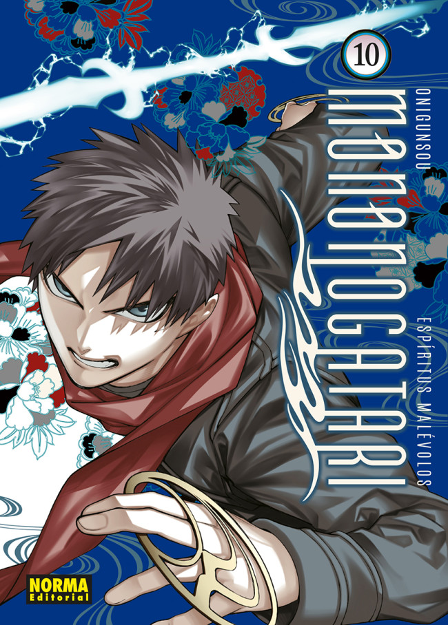 ESPÍRITUS MALÉVOLOS. MONONOGATARI 10