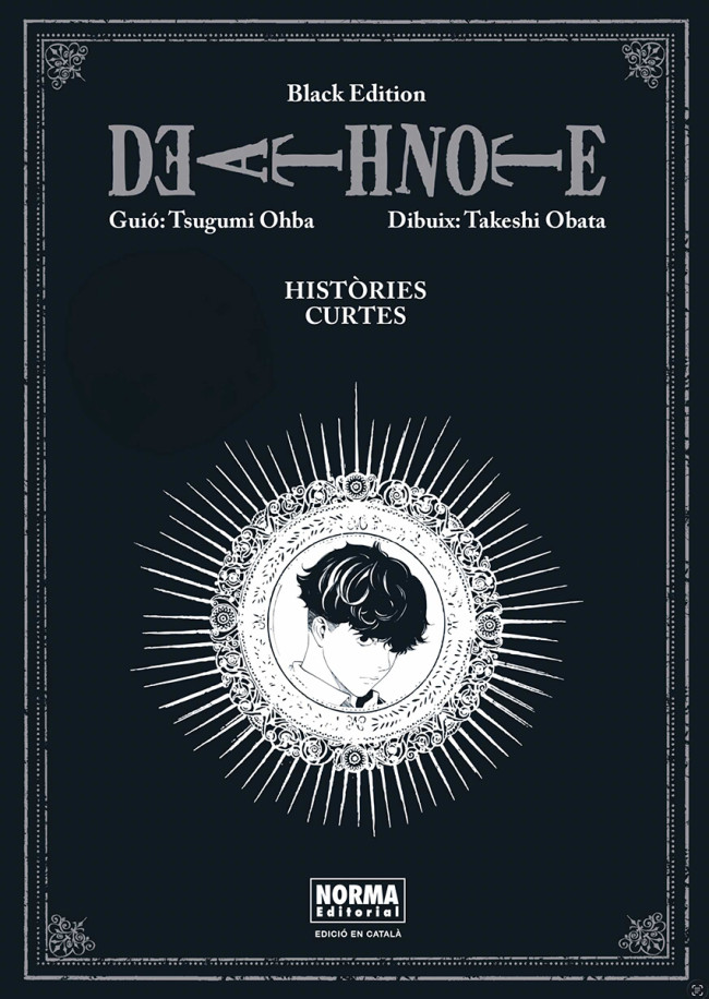 DEATH NOTE BLACK EDITION: HISTÒRIES CURTES
