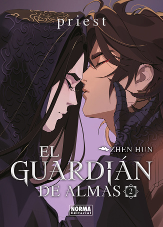 EL GUARDIÁN DE ALMAS 2