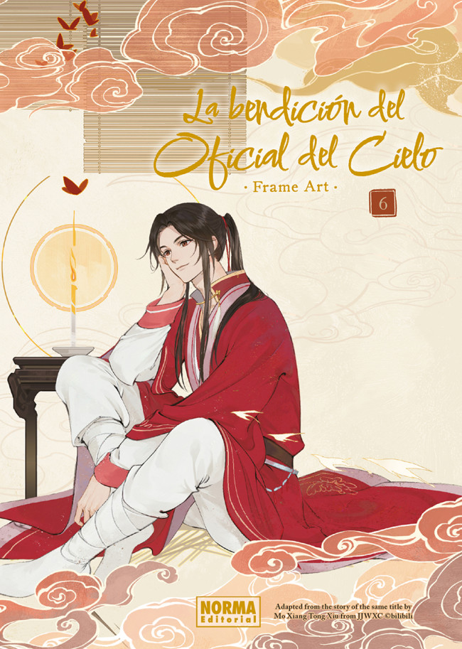 LA BENDICIÓN DEL OFICIAL DEL CIELO FRAME ART 6