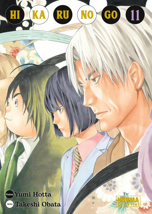 HIKARU NO GO 11