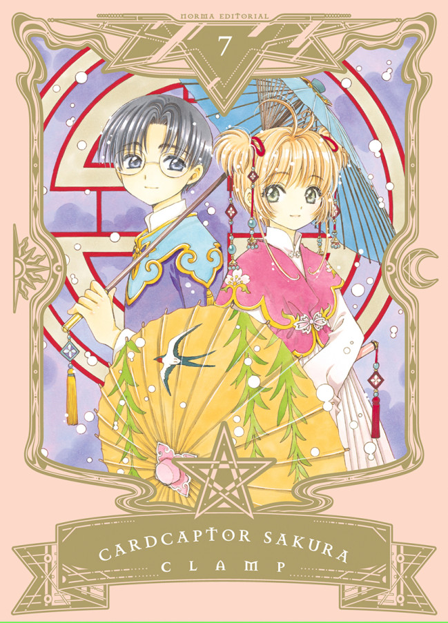 CARDCAPTOR SAKURA 7 (Ed. català)