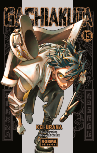 GACHIAKUTA 15