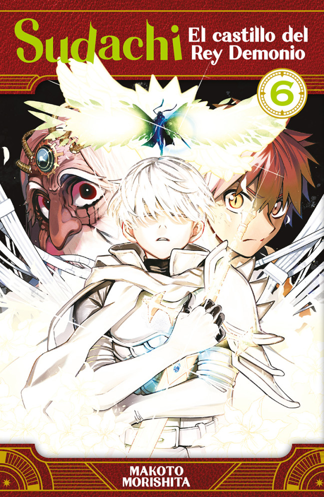 SUDACHI, EL CASTILLO DEL REY DEMONIO 6