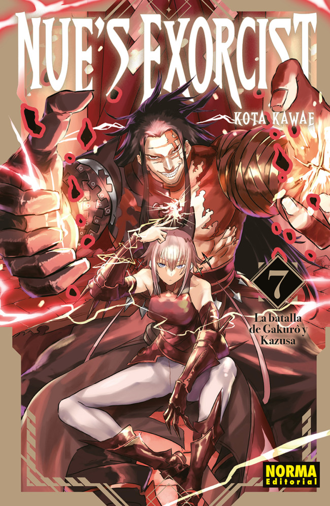 NUE’S EXORCIST 7