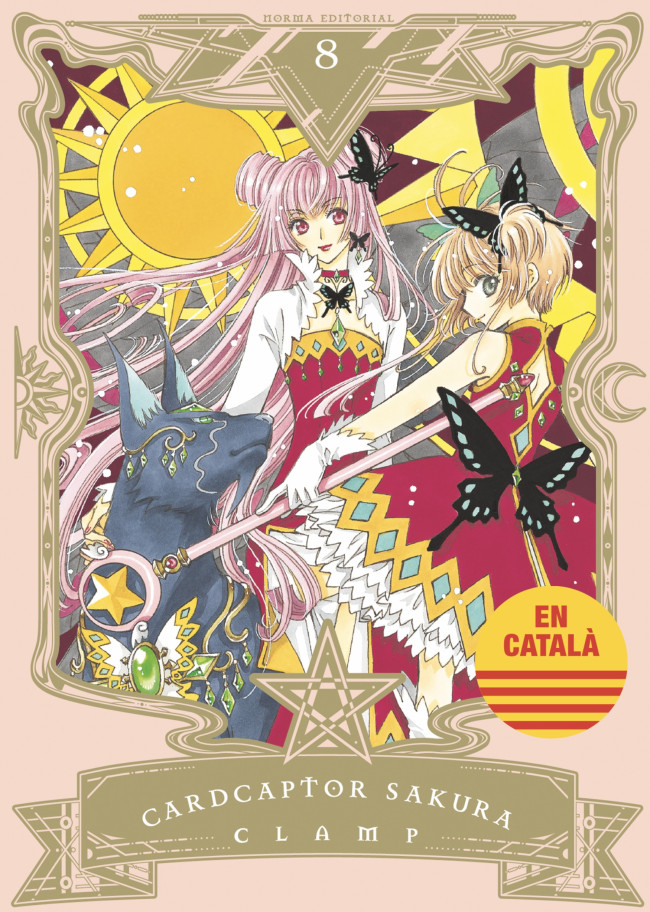 CARDCAPTOR SAKURA 8 (ED. CATALÀ)
