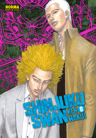 SHINJUKU SWAN 8