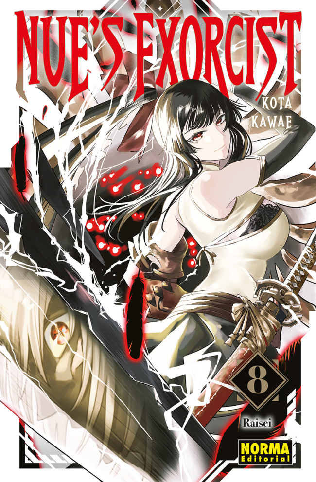 NUE’S EXORCIST 8