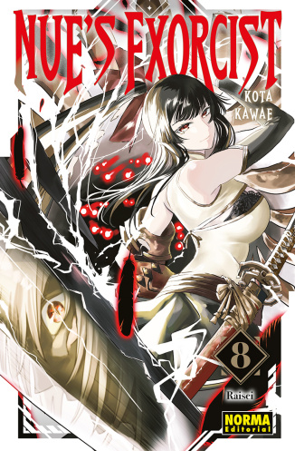 NUE’S EXORCIST 8