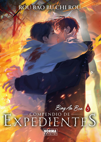 COMPENDIO DE EXPEDIENTES 5