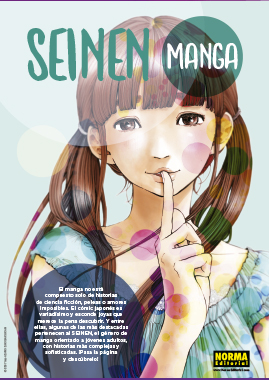 Seinen Manga